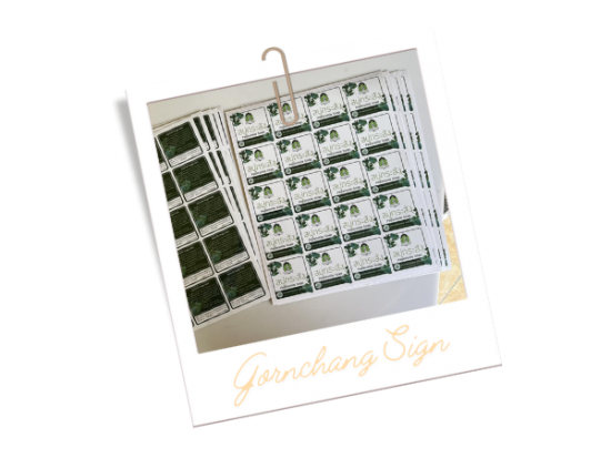 รับตัดสติ๊กเกอร์ หาดใหญ่